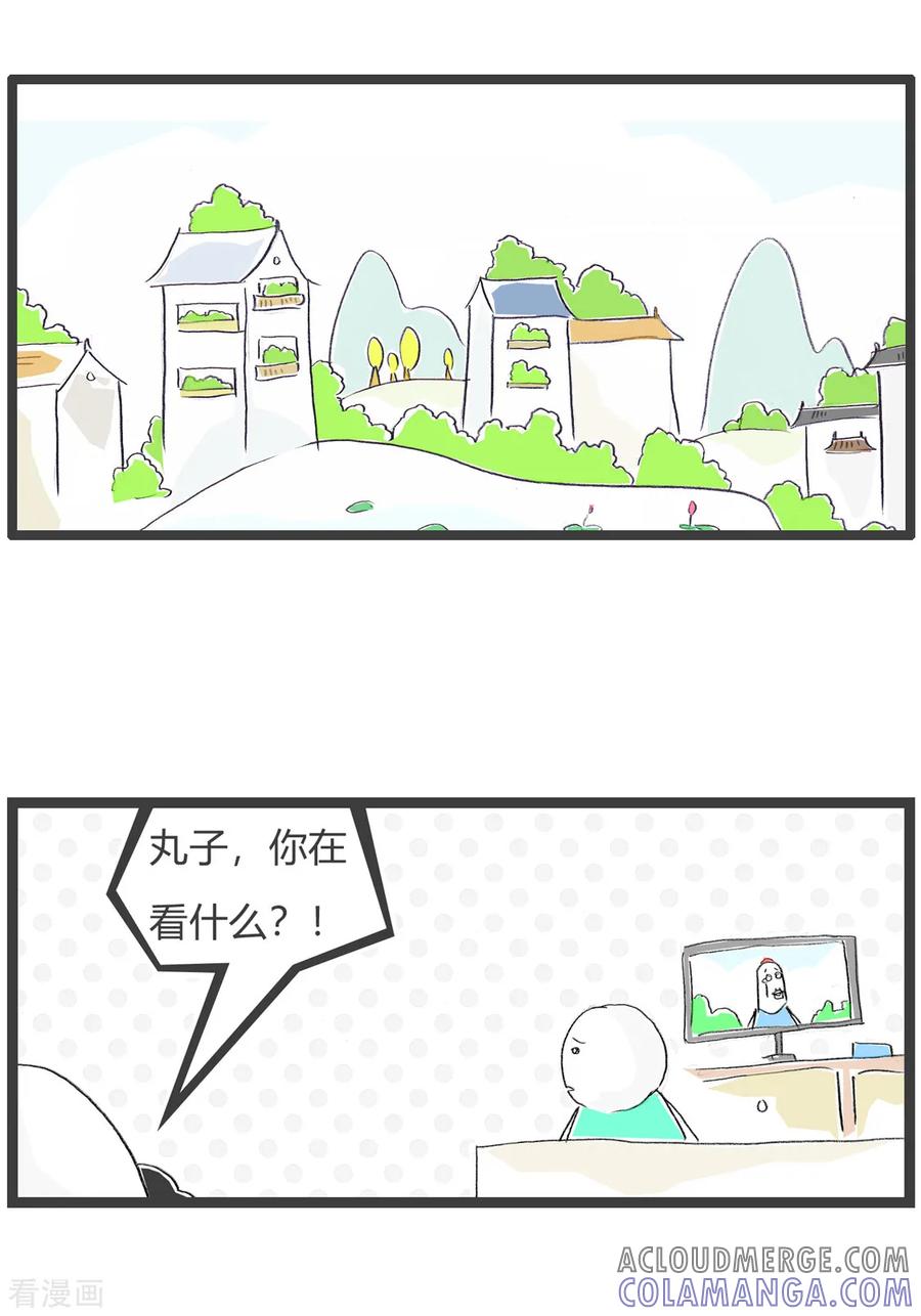 第159话答非所问-火锅家族第三季-钟博士（第2张）
