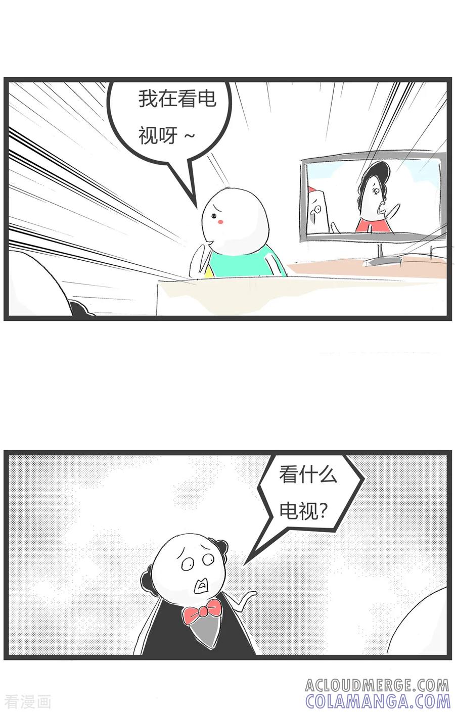第159话答非所问-火锅家族第三季-钟博士（第3张）