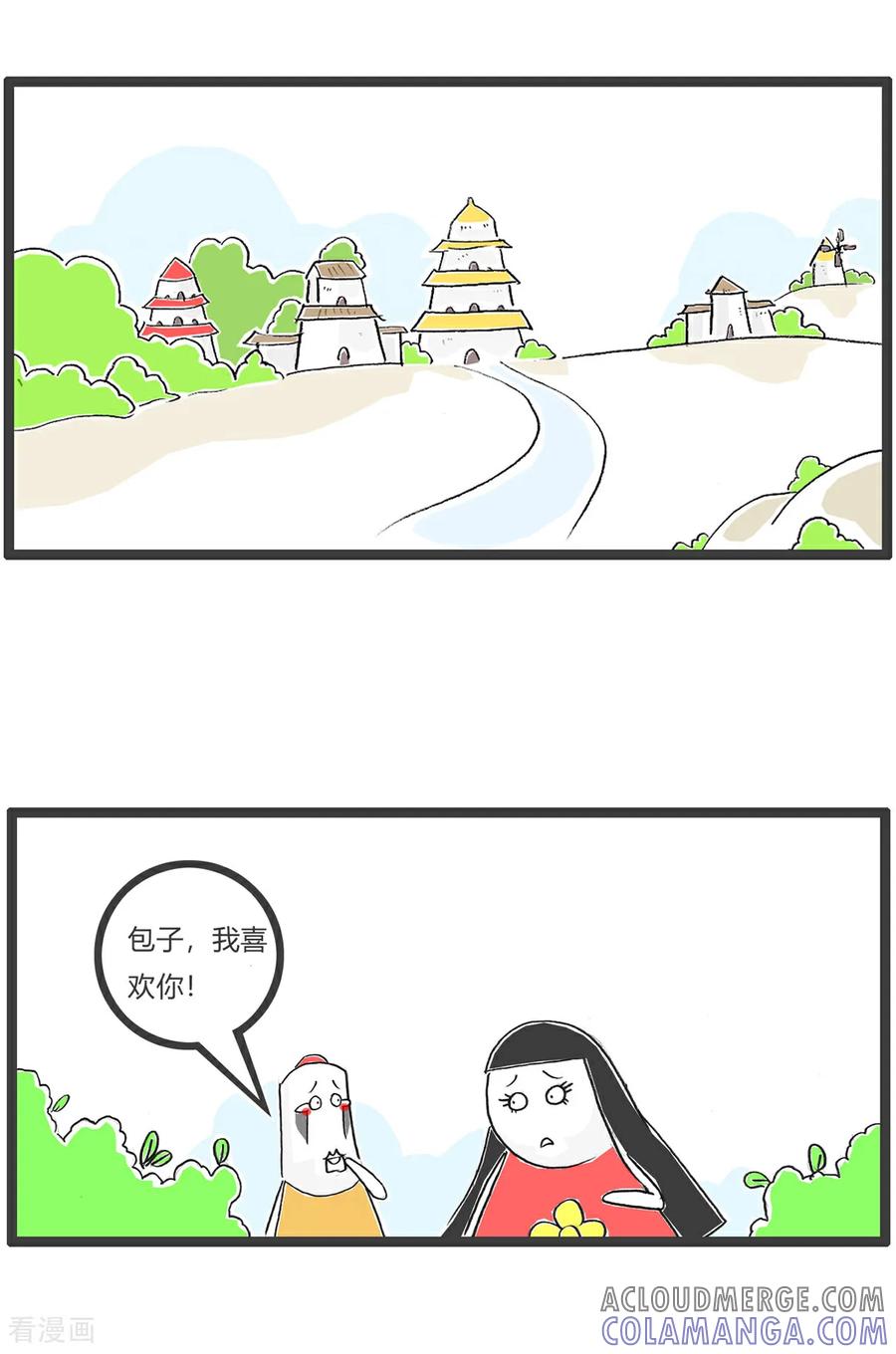 第171话绕口令-火锅家族第五季-钟博士（第2张）