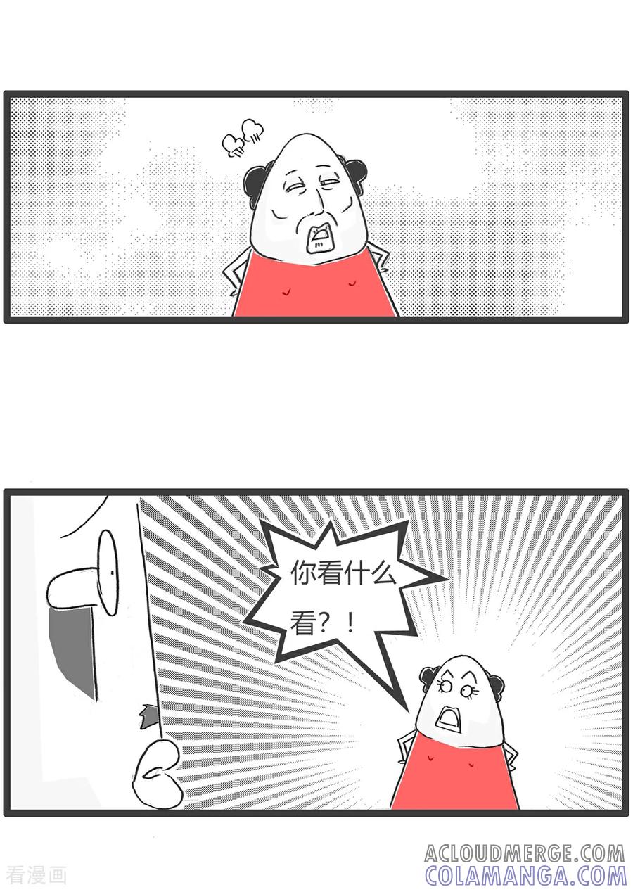 第173话严谨-火锅家族第五季-钟博士（第13张）
