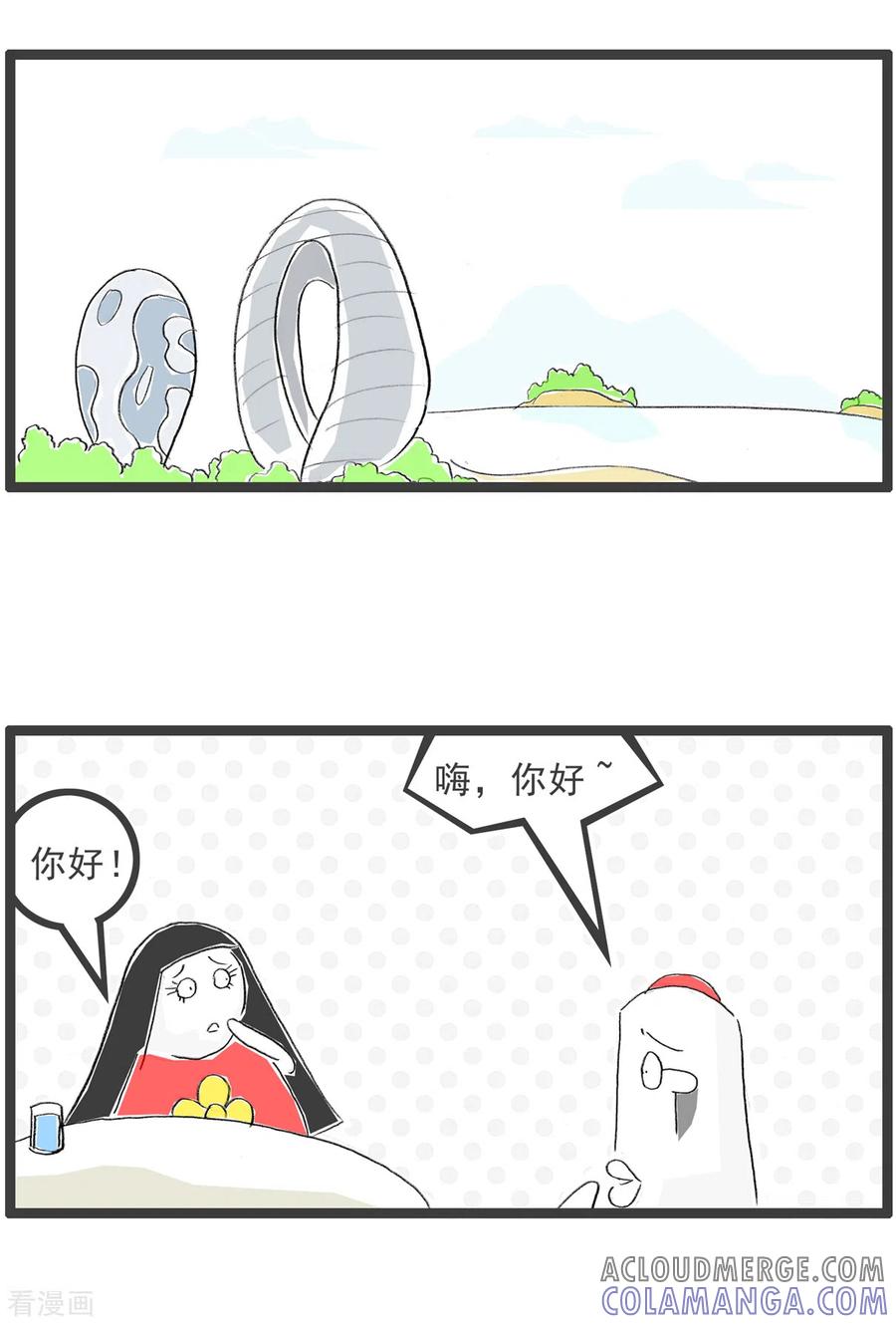 第177话拒绝-火锅家族第四季-钟博士（第2张）