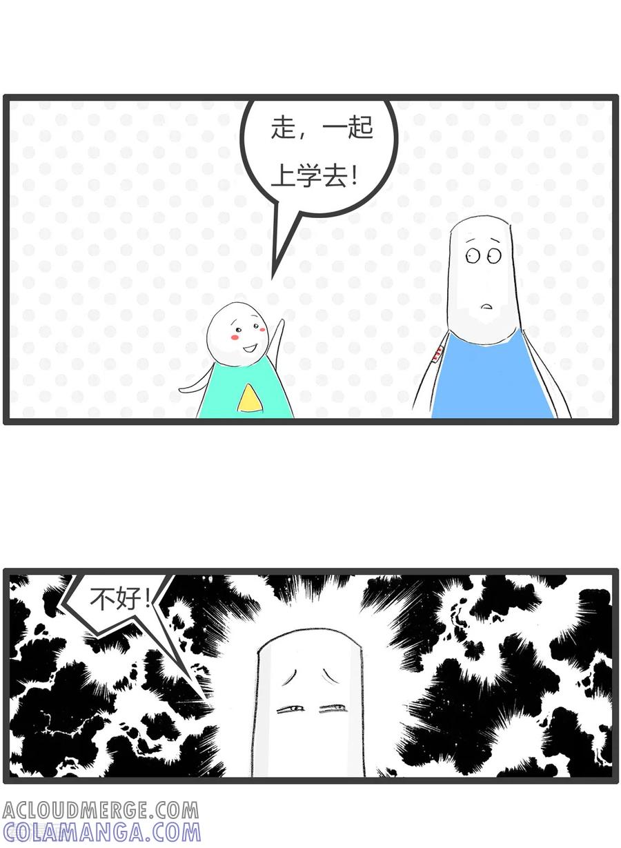 第194话预警-火锅家族第三季-钟博士（第3张）