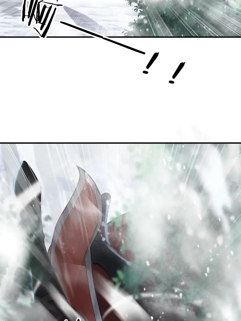 第194话179-开局绝色俏师父：系统十斤反骨-人加可以（第15张）