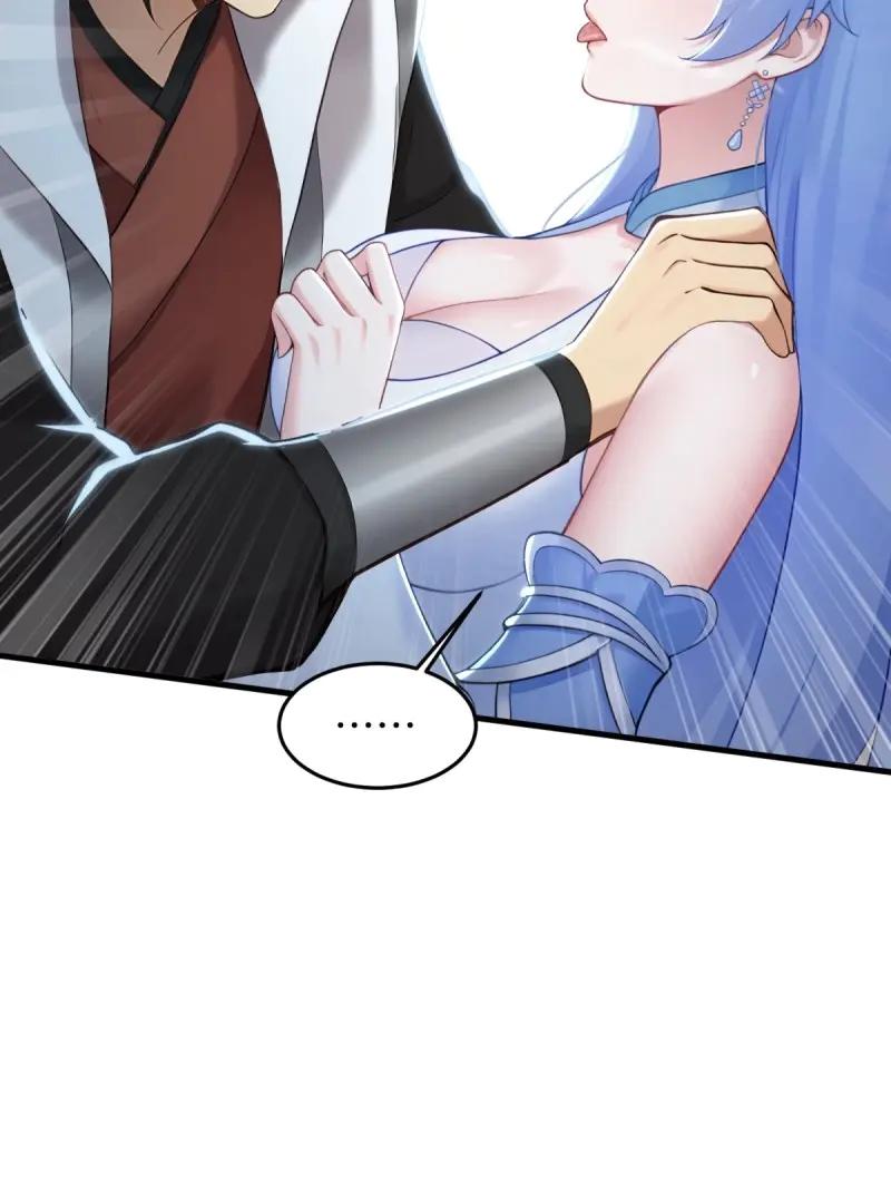 第194话179-开局绝色俏师父：系统十斤反骨-人加可以（第20张）