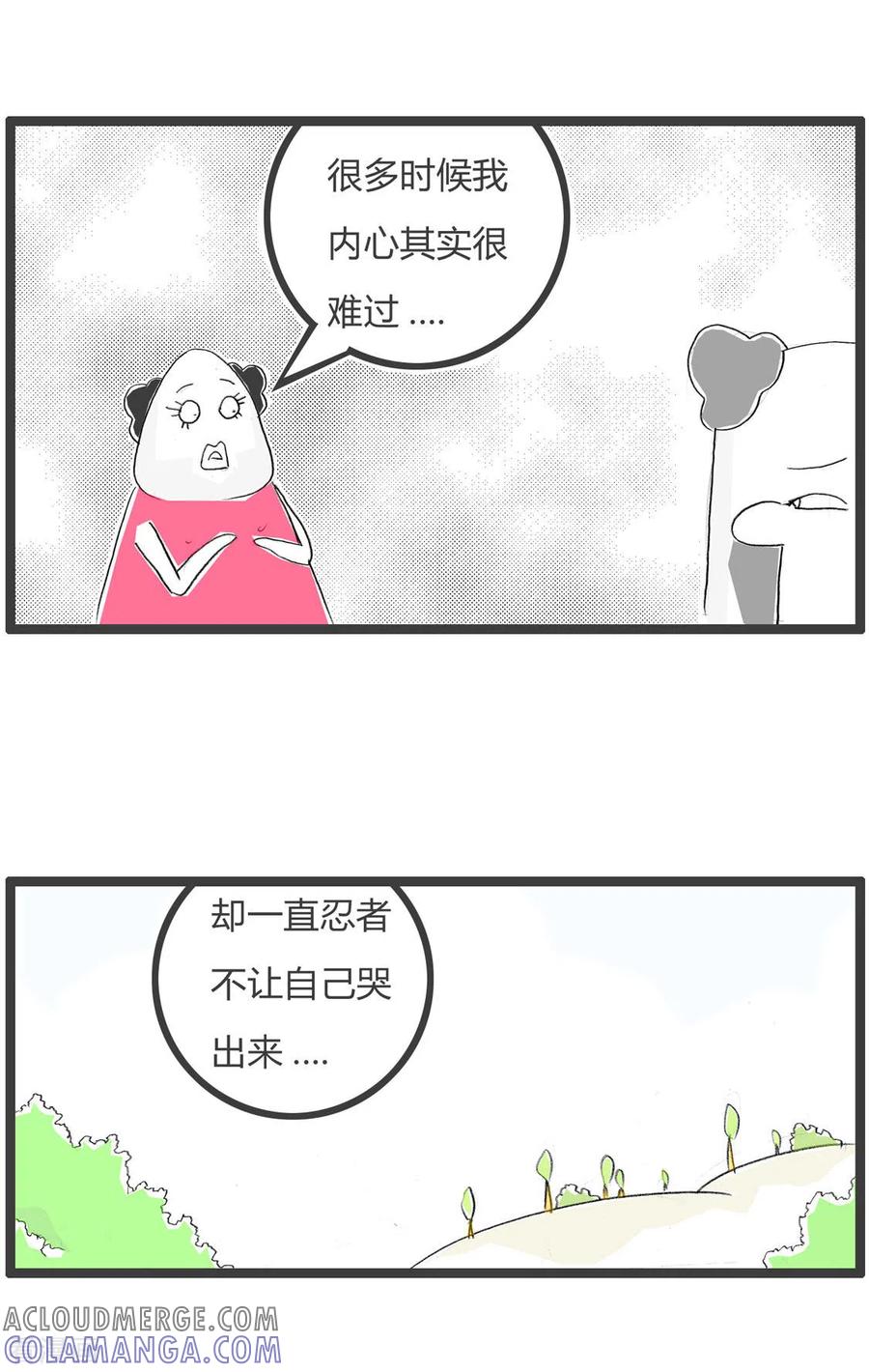 第200话吓人-火锅家族第三季-钟博士（第3张）