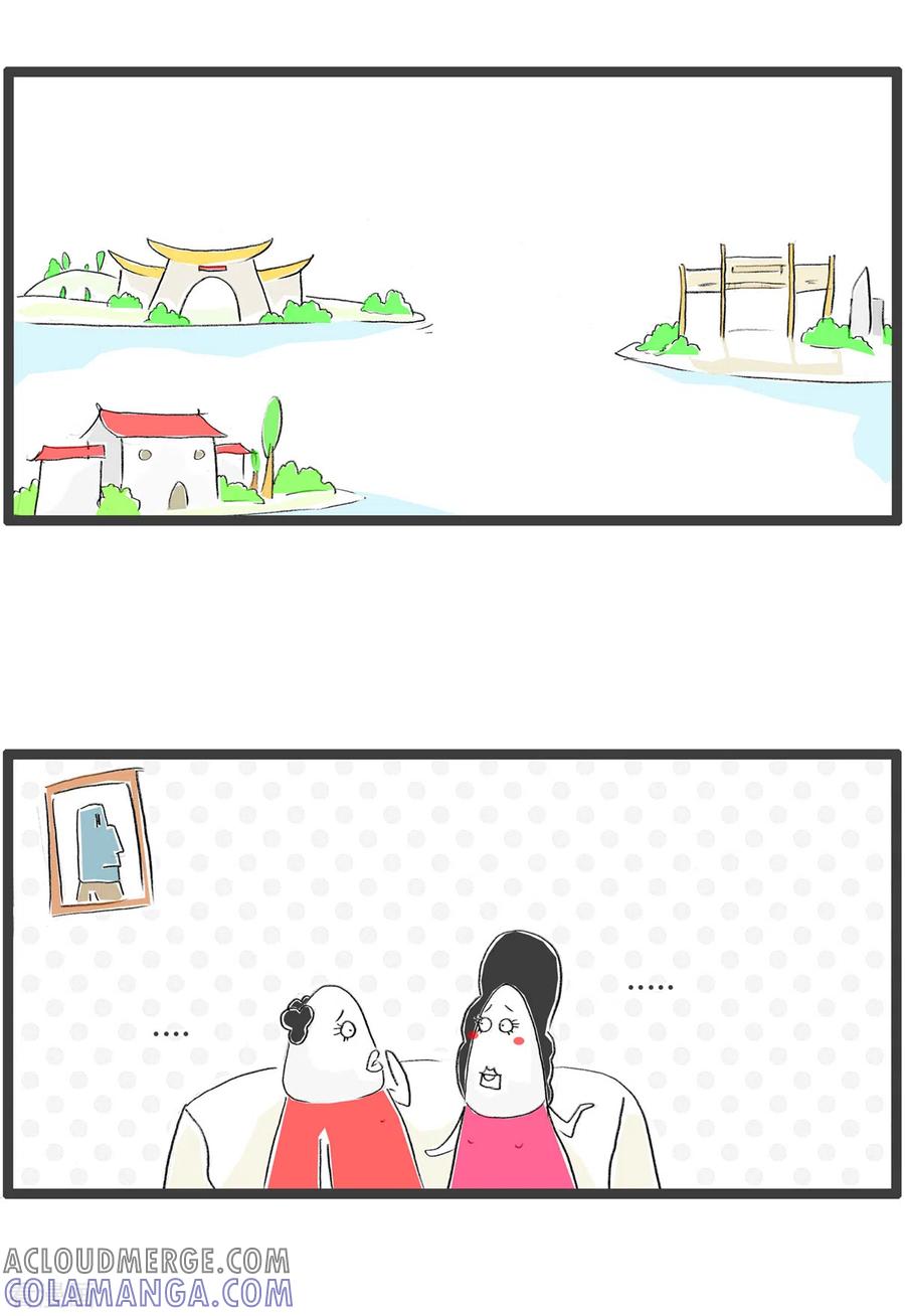 第205话爱情记忆-火锅家族第四季-钟博士（第2张）