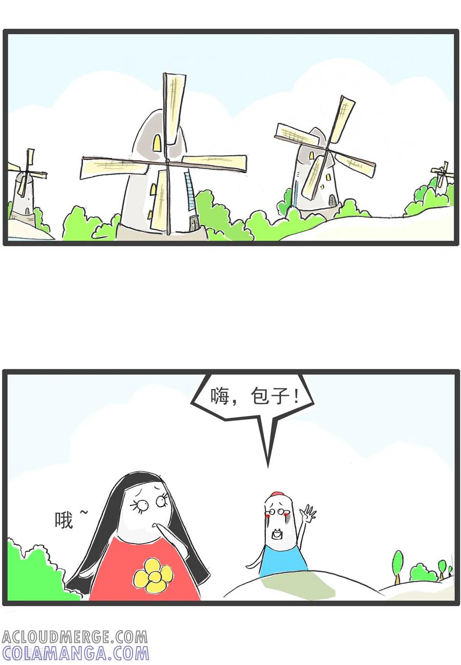 第206话意外的问题-火锅家族第四季-钟博士（第2张）