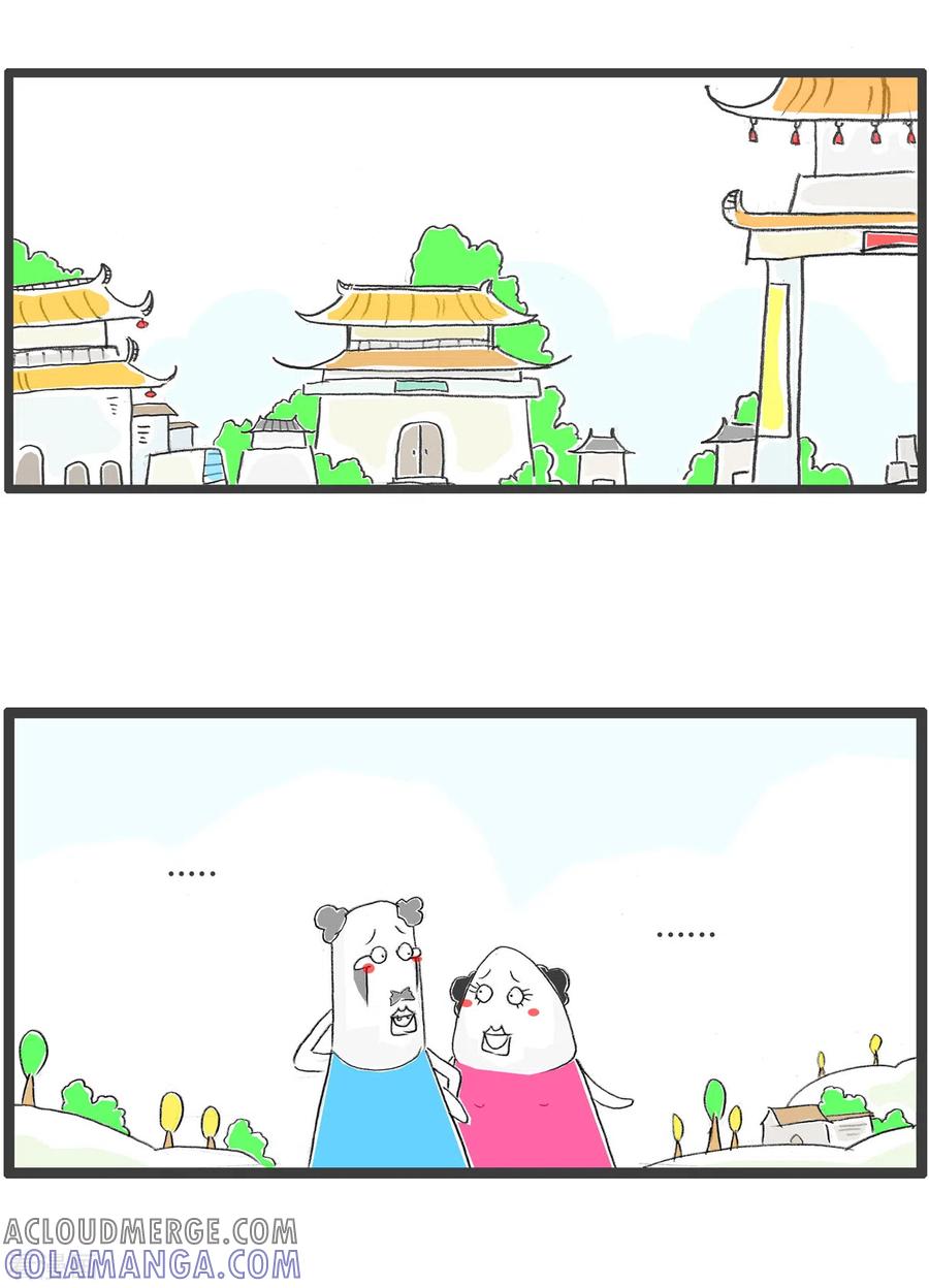 第209话女流氓-火锅家族第四季-钟博士（第2张）