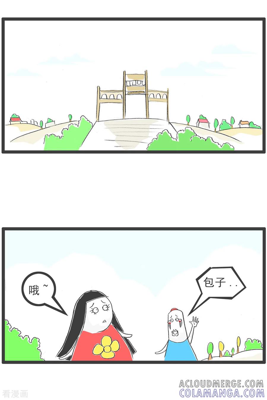 第210话钓鱼-火锅家族第四季-钟博士（第2张）