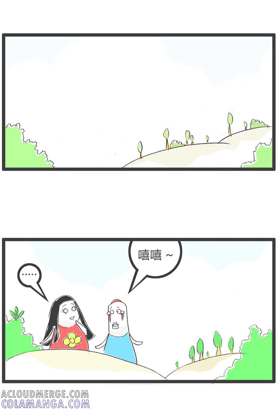 第212话劫的就是你-火锅家族第三季-钟博士（第2张）