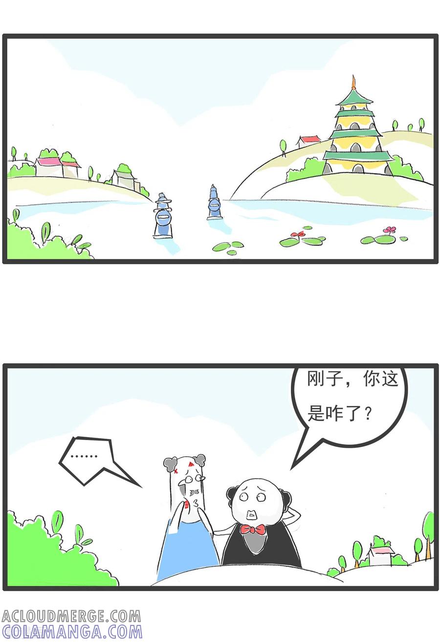 第222话首领-火锅家族第四季-钟博士（第2张）