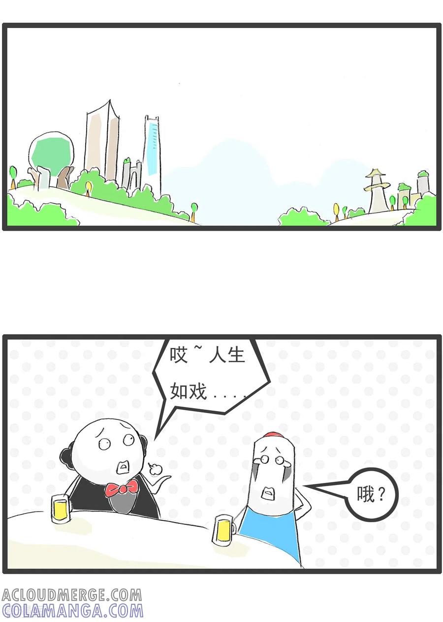第231话肥胖的理由-火锅家族第四季-钟博士（第2张）