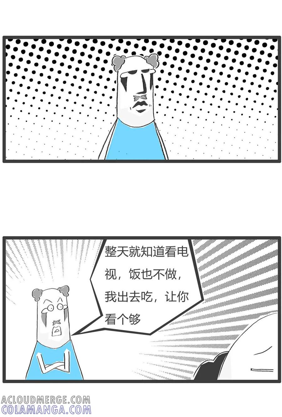 第234话一起去吃-火锅家族第三季-钟博士（第3张）