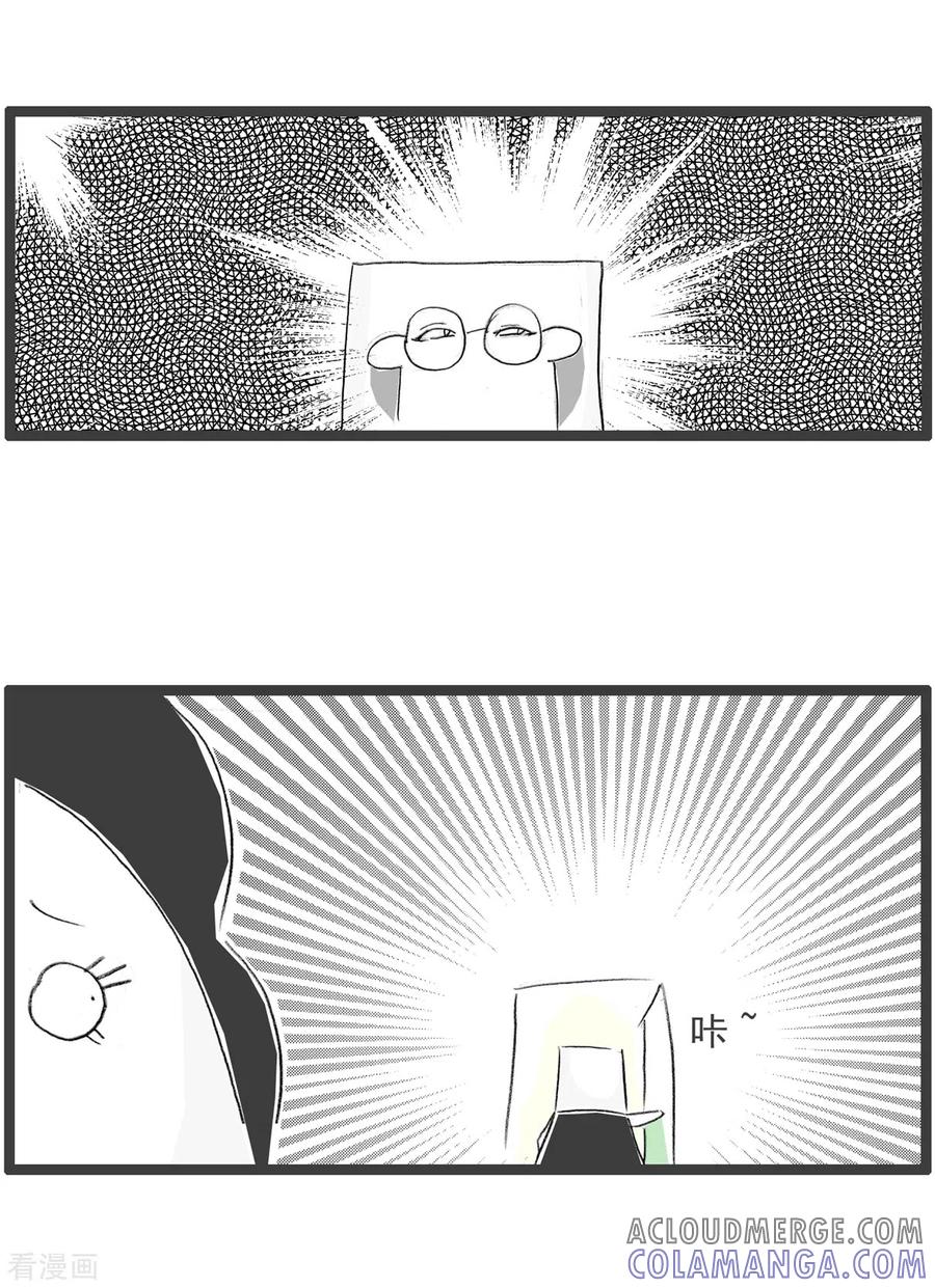 第277话避免误会-火锅家族第四季-钟博士（第3张）