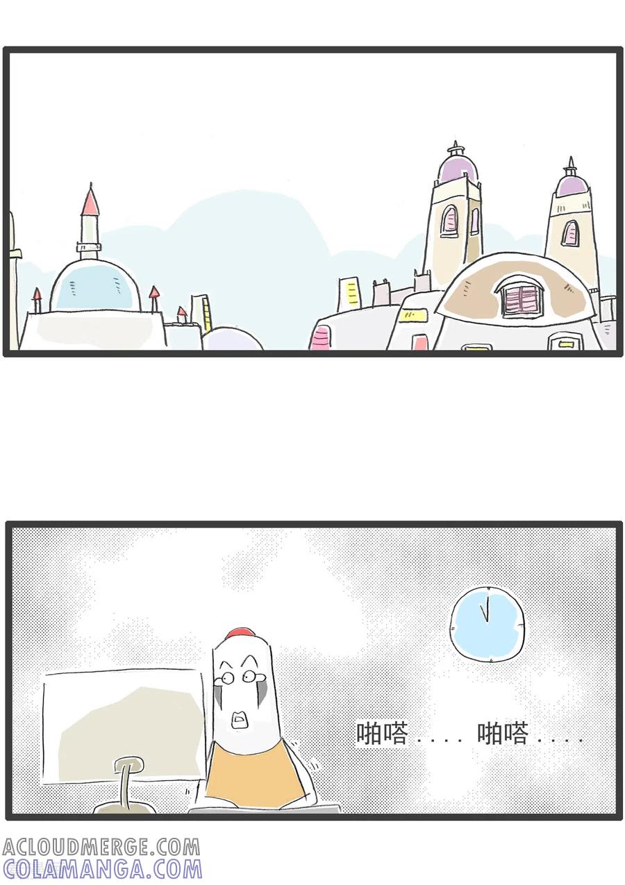 第278话领导关怀-火锅家族第四季-钟博士（第2张）