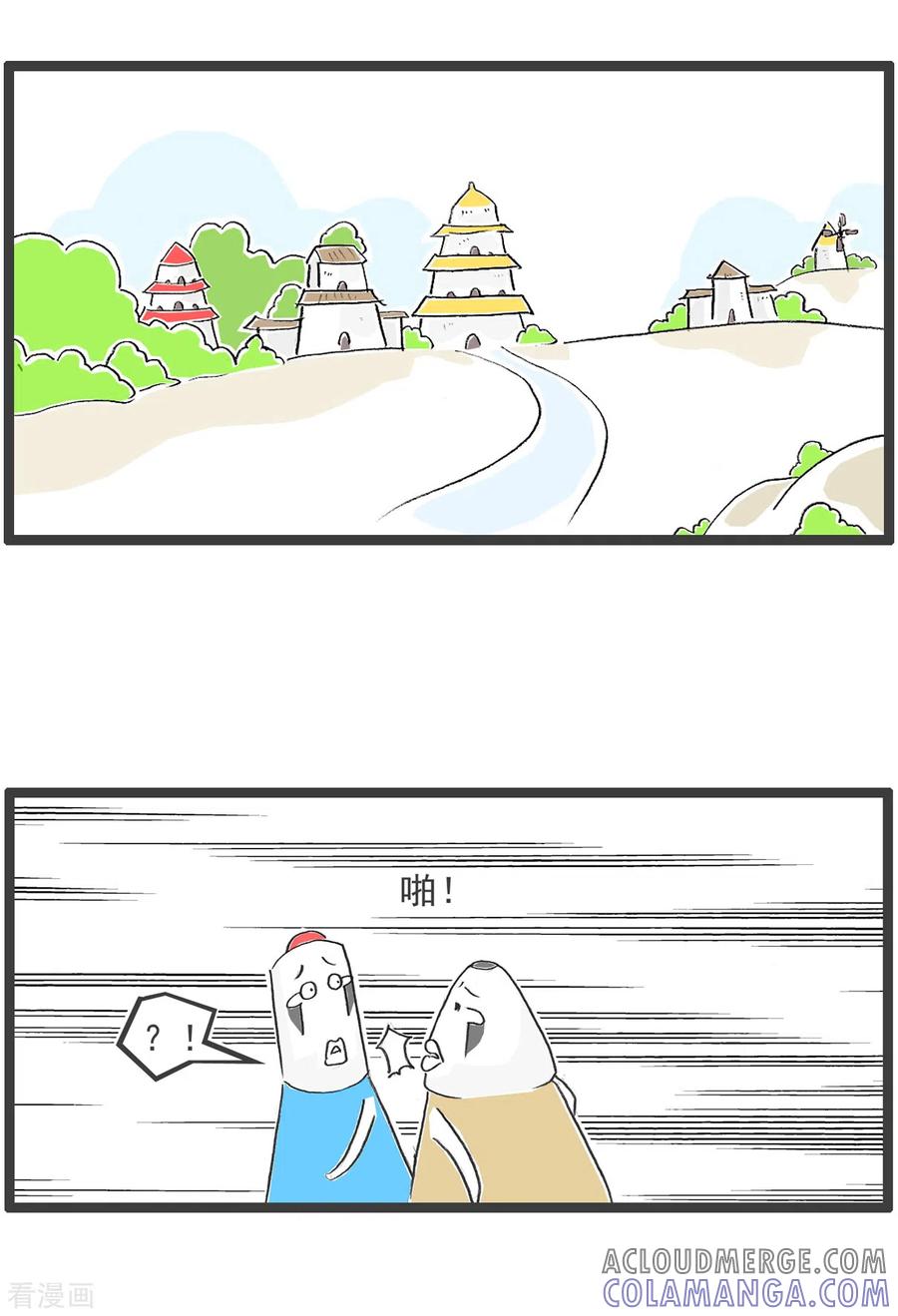 第64话四十岁-火锅家族第五季-钟博士（第6张）