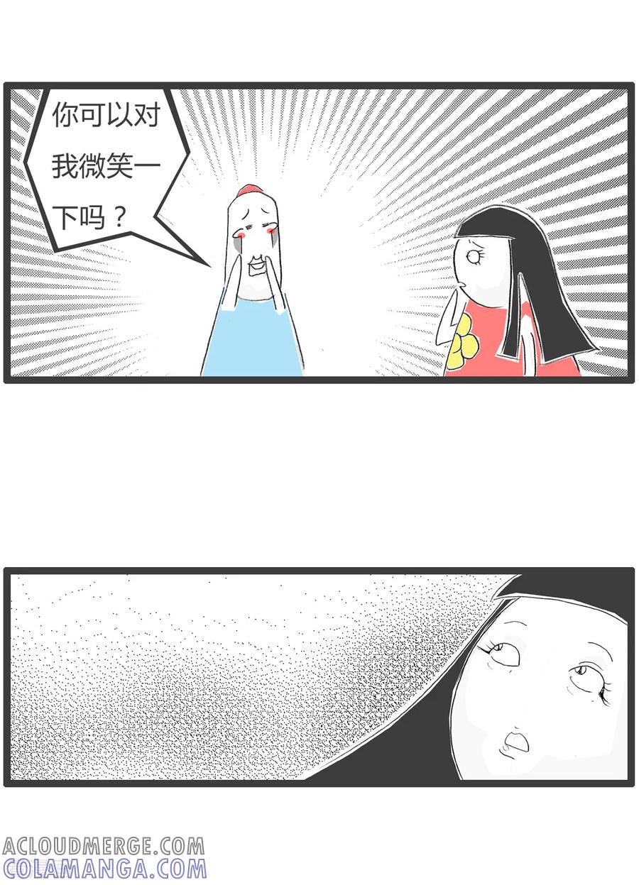 第71话此消彼长-火锅家族第三季-钟博士（第4张）