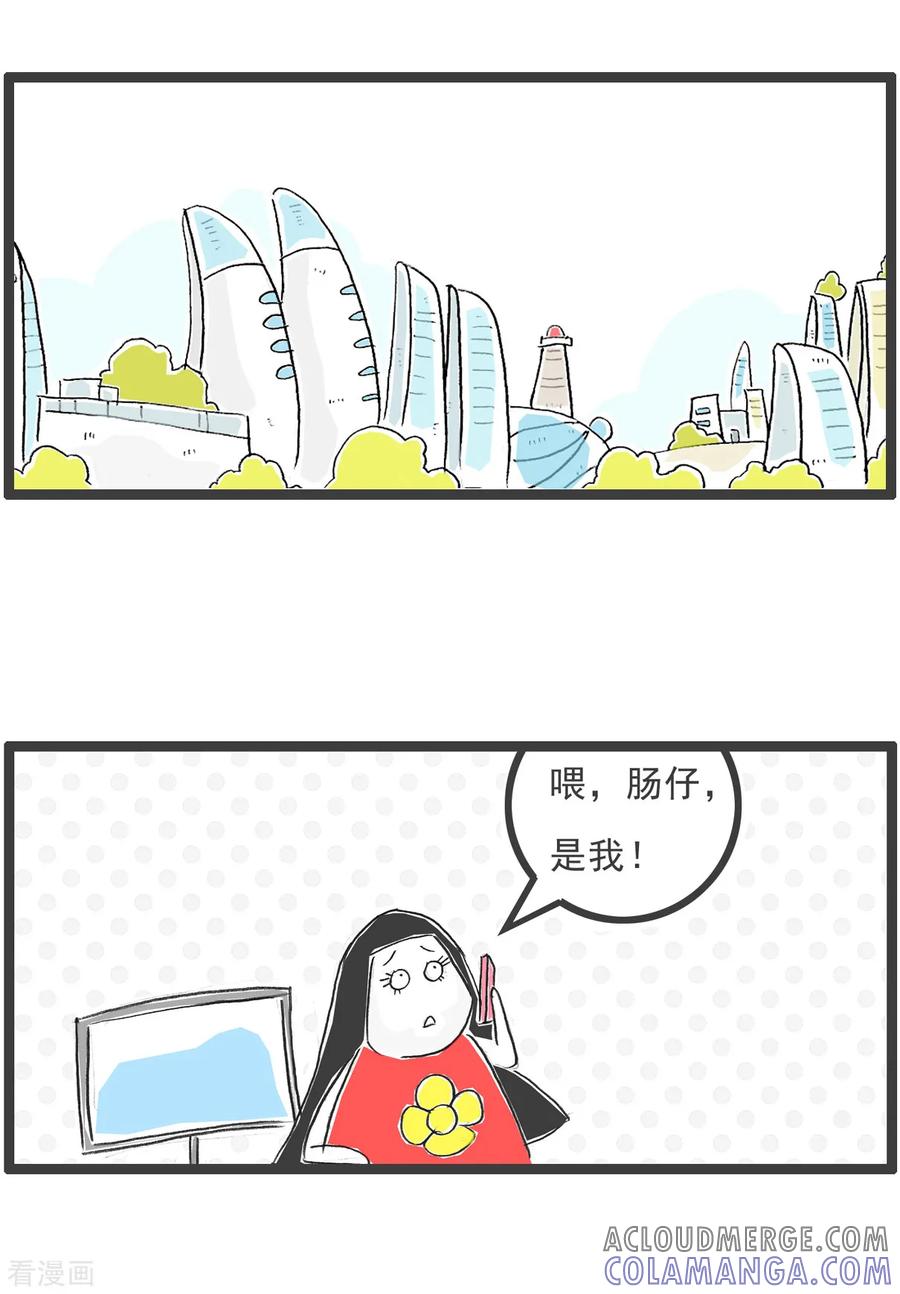 第89话母亲节-火锅家族第五季-钟博士（第7张）
