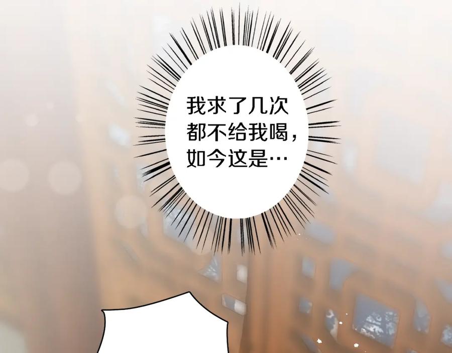 80.jpg