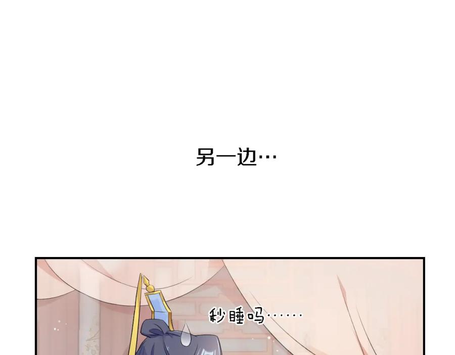 83.jpg
