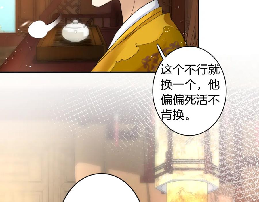 78.jpg