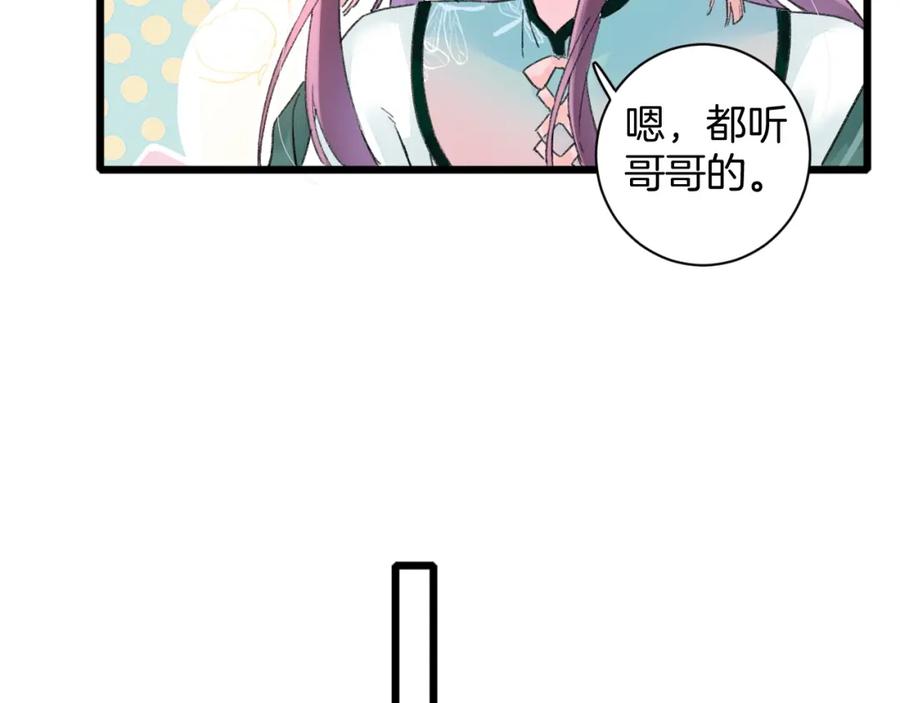 84.jpg