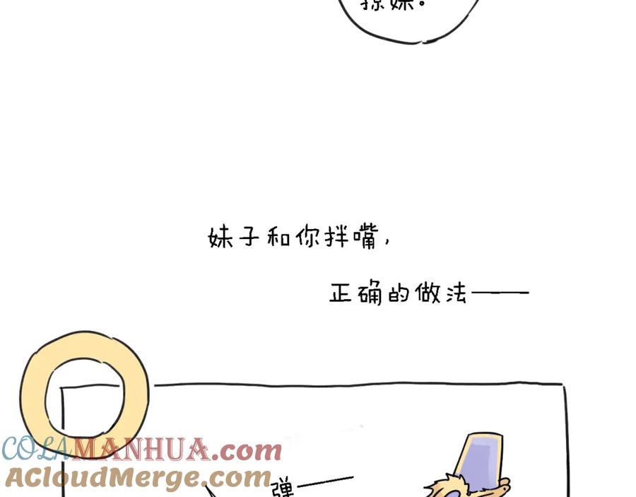 67.jpg
