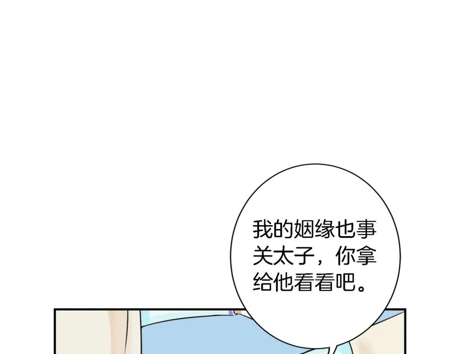 76.jpg
