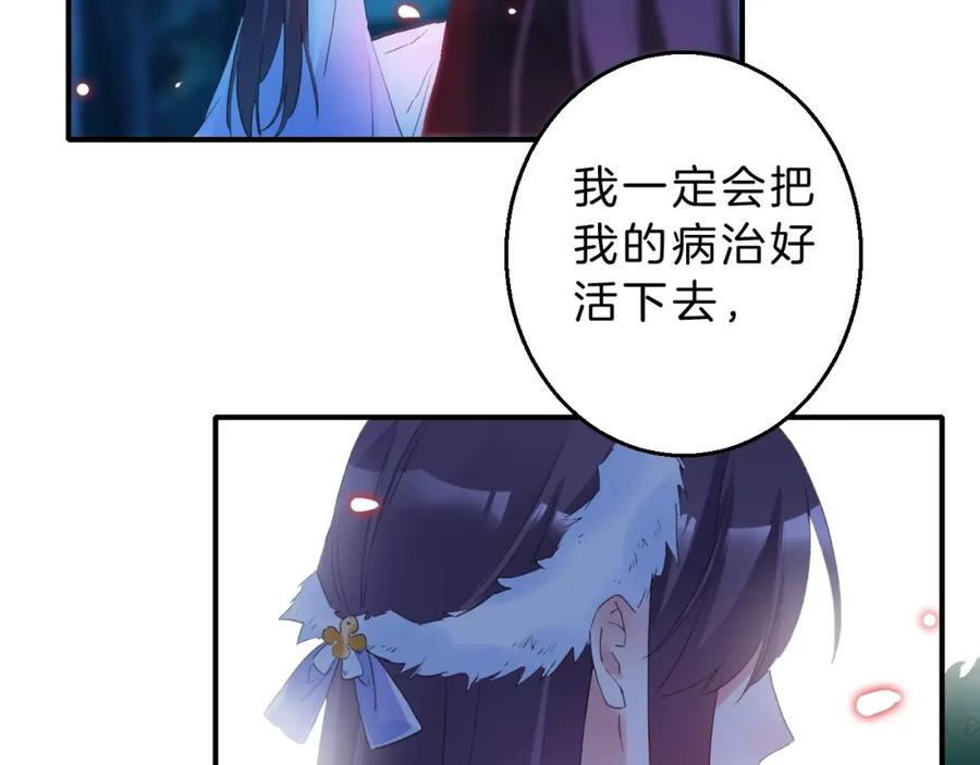 76.jpg