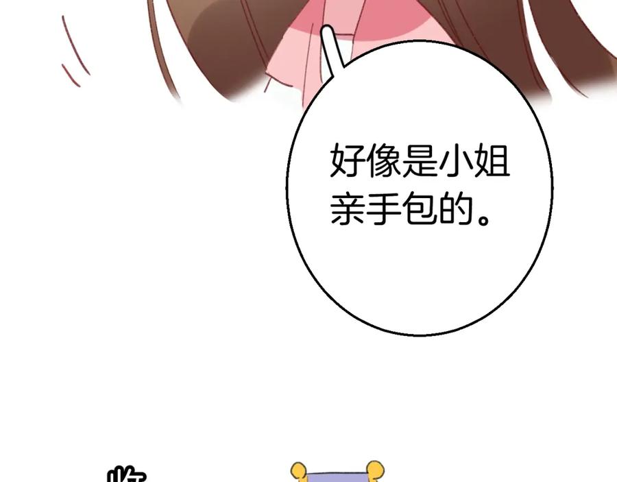 88.jpg