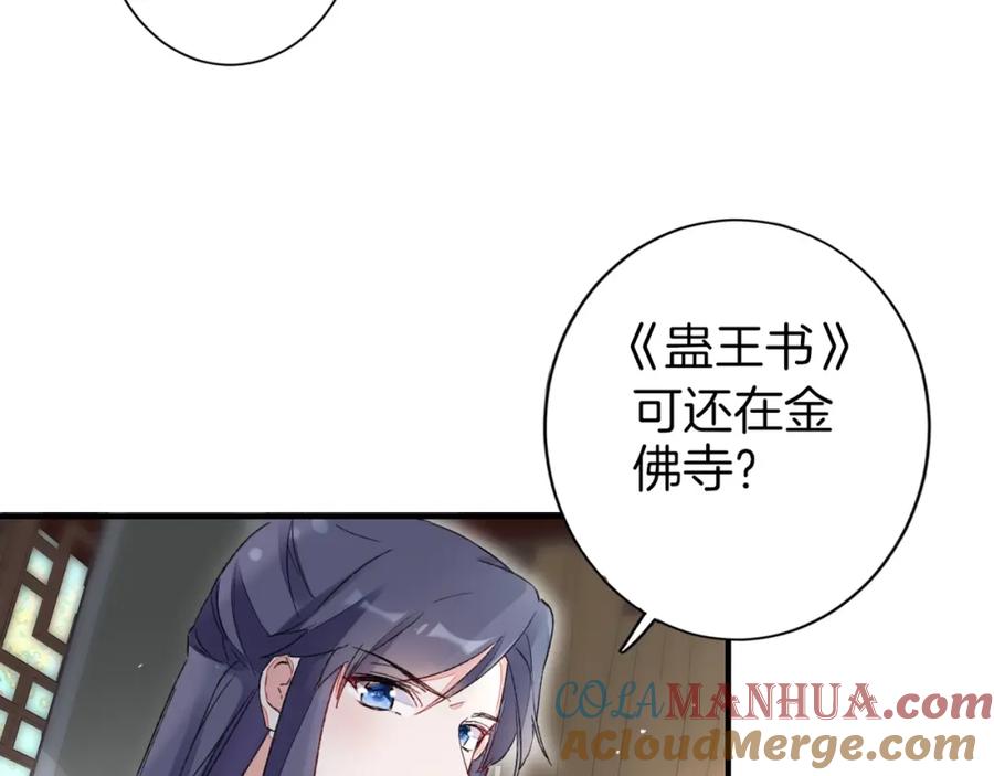 76.jpg