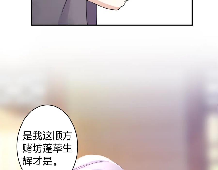 87.jpg