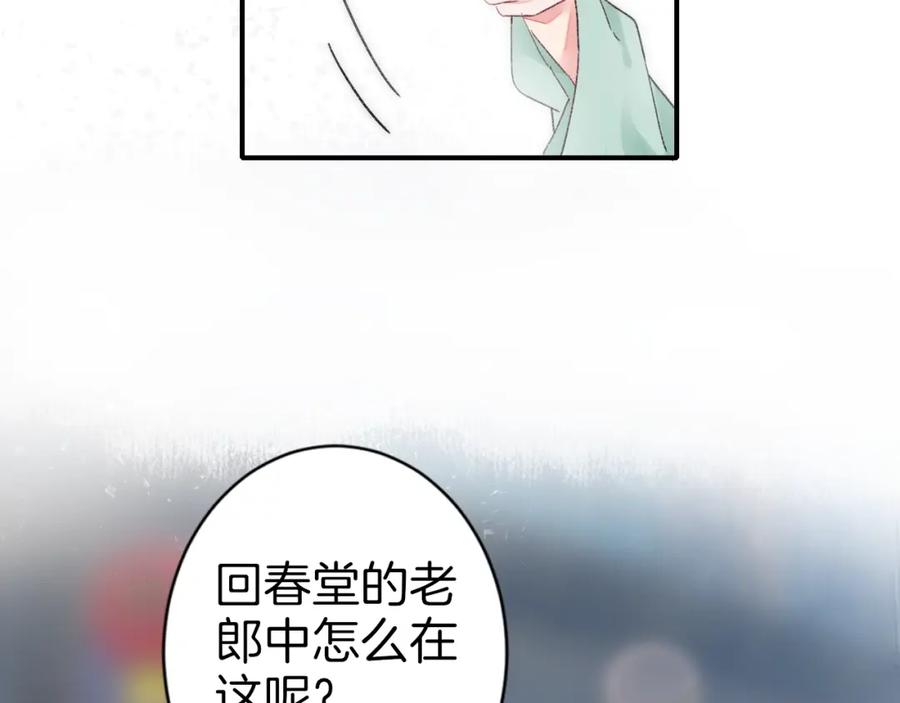 75.jpg