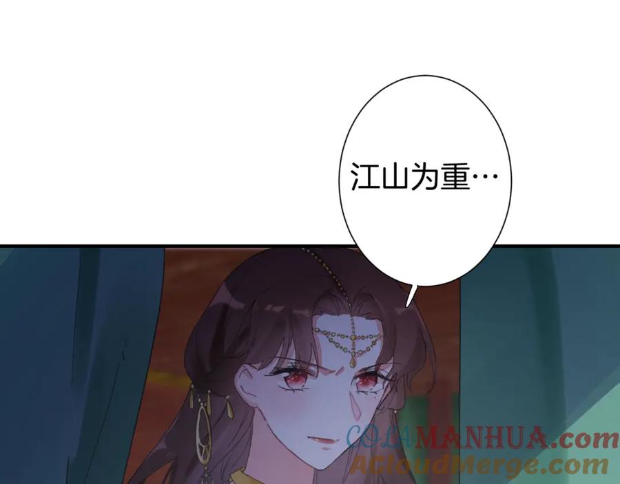 76.jpg