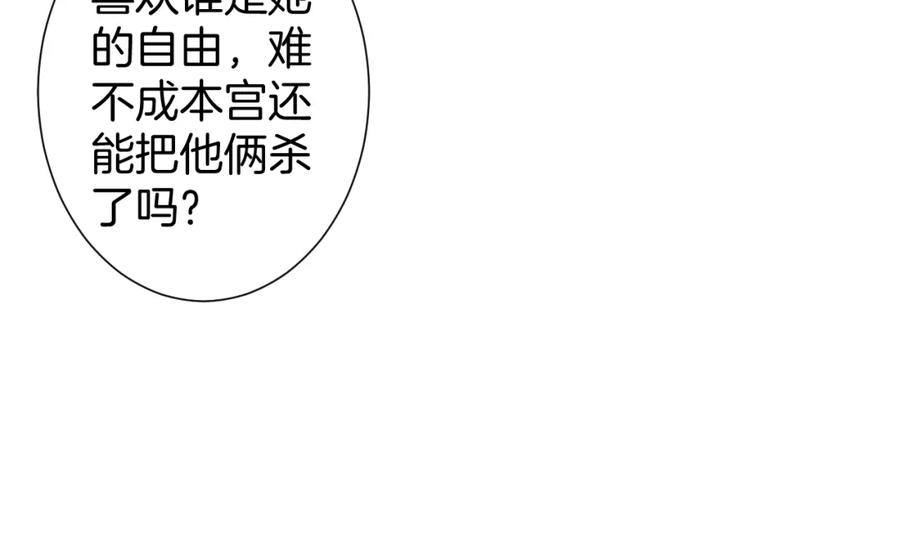 86.jpg