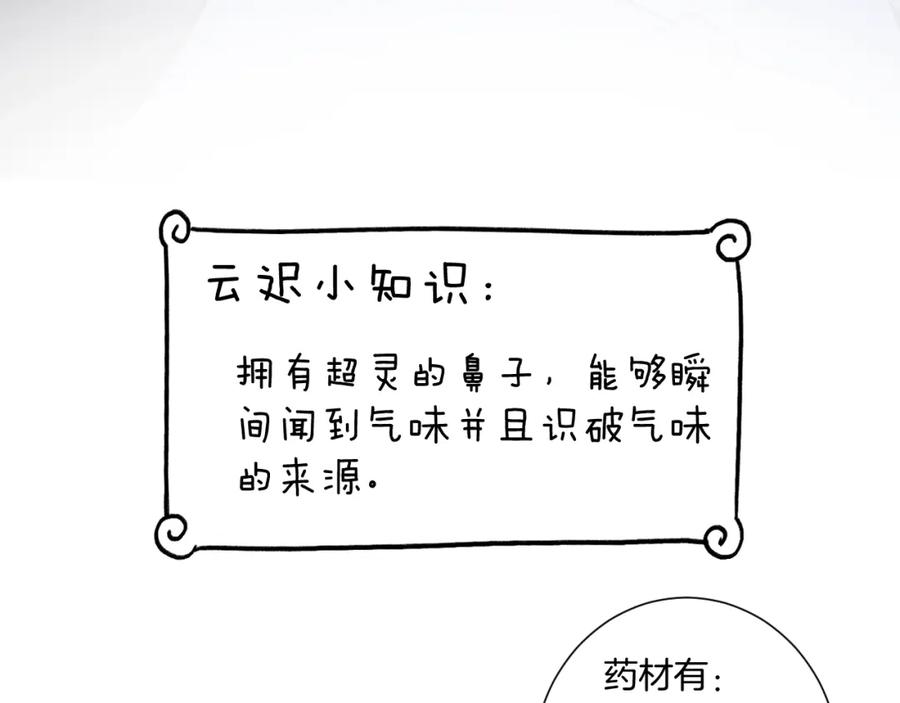 86.jpg