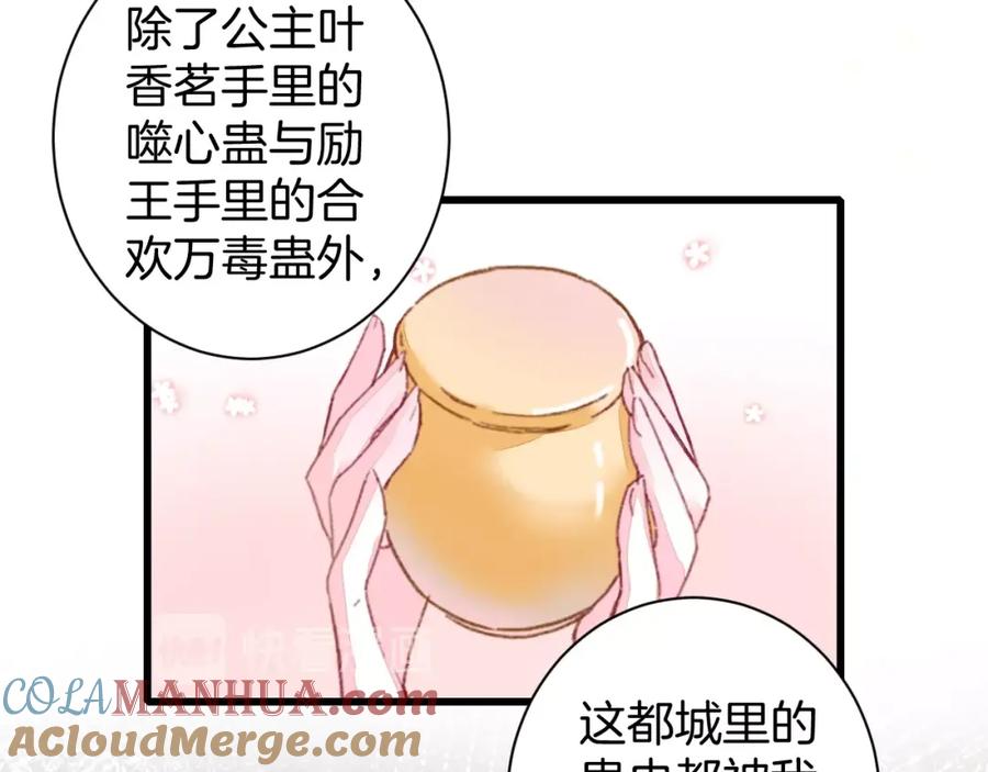 61.jpg