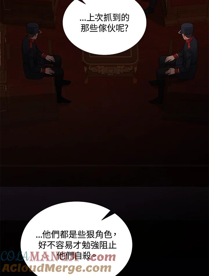 109.jpg