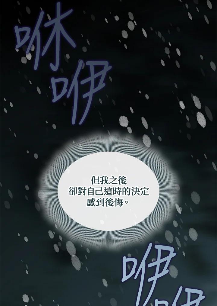 88.jpg