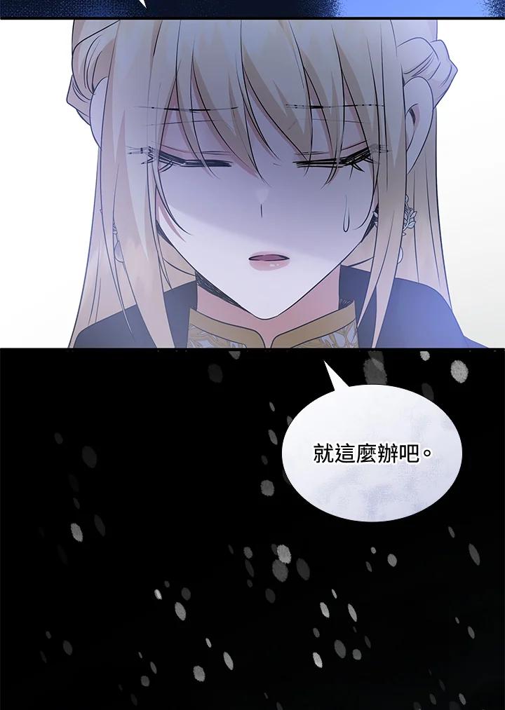 87.jpg