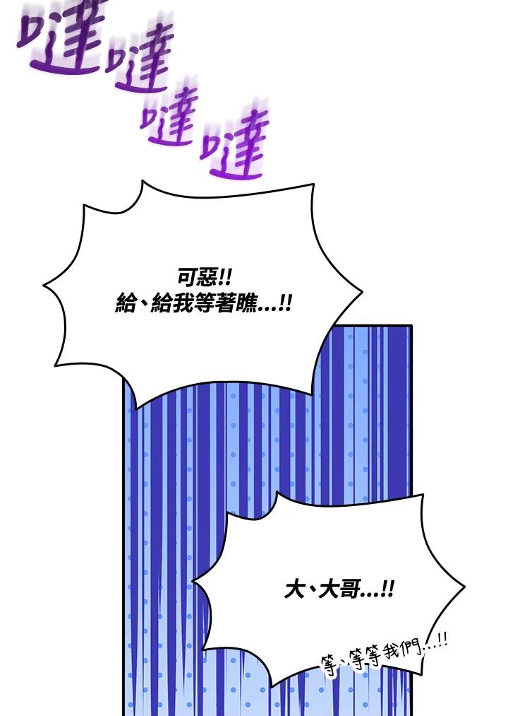 127.jpg