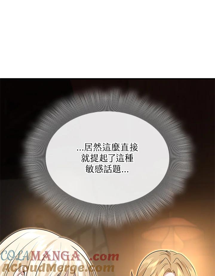 109.jpg