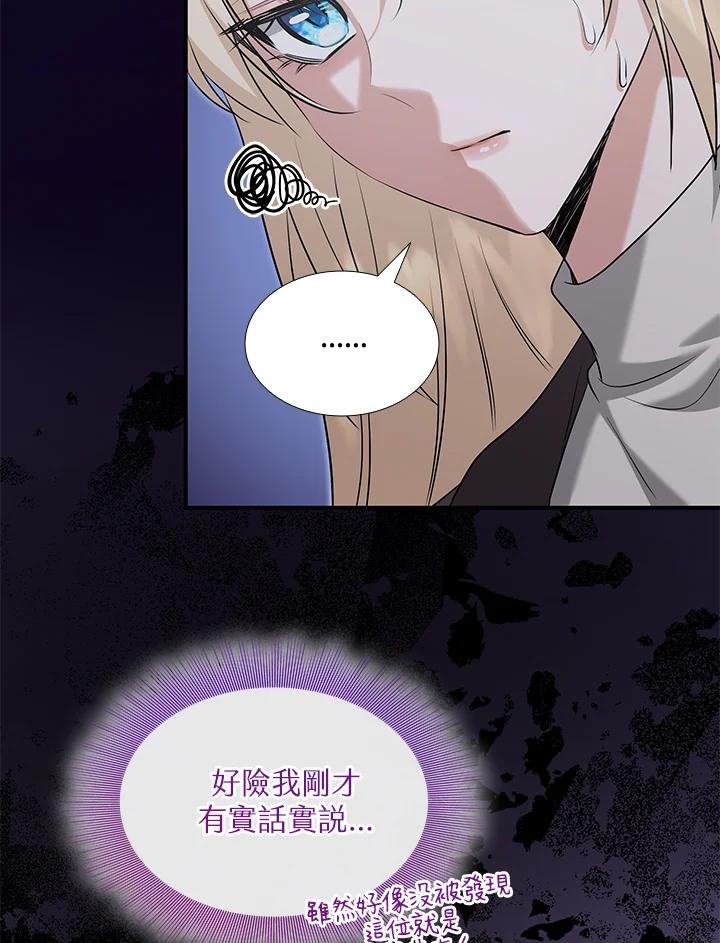 99.jpg