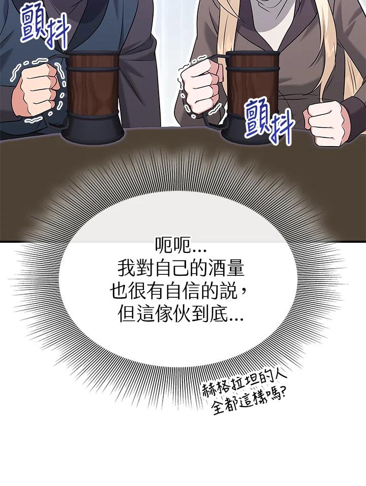 60.jpg