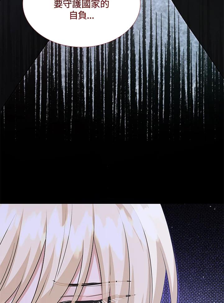 90.jpg