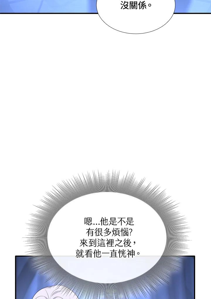 104.jpg
