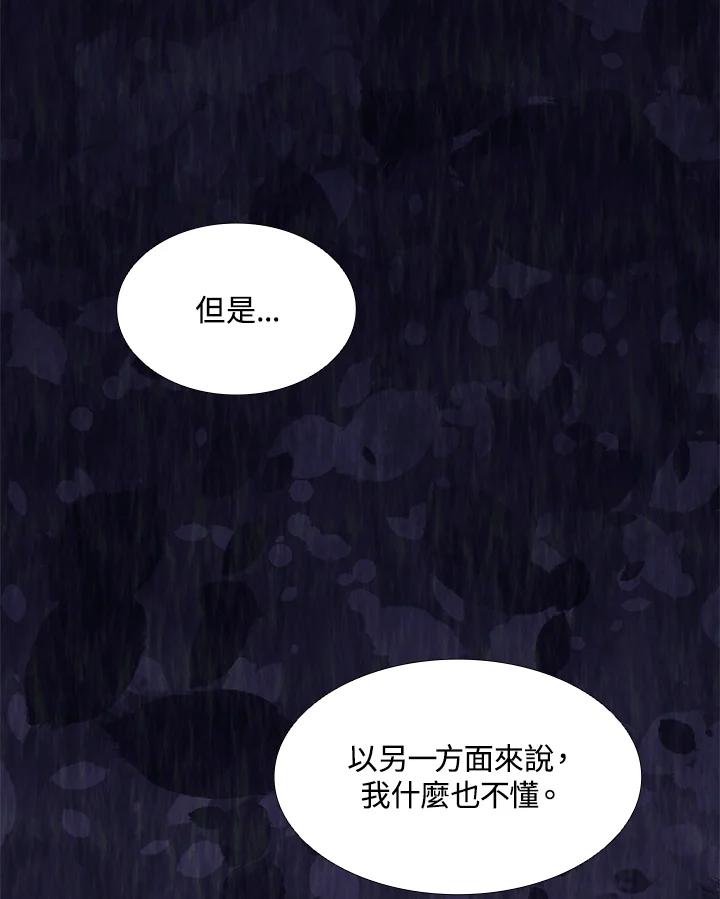 92.jpg