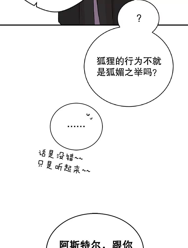 107.jpg