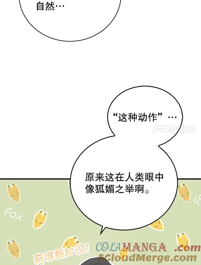 105.jpg