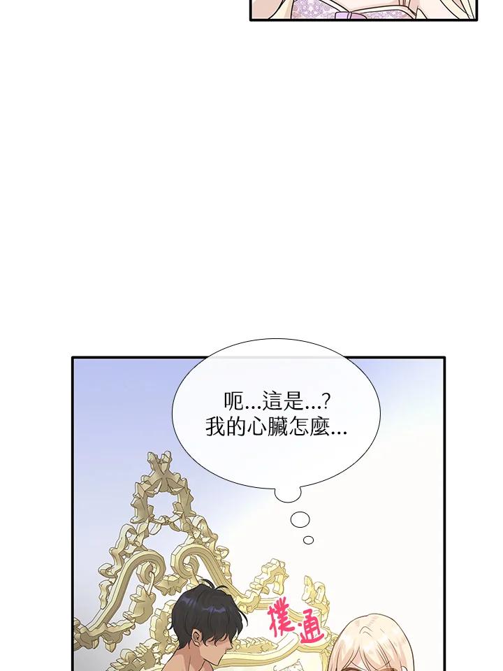 92.jpg